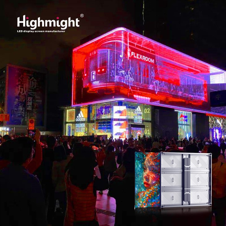 Outdoor Digital Display best