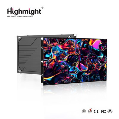 Dinding Video yang Dipimpin