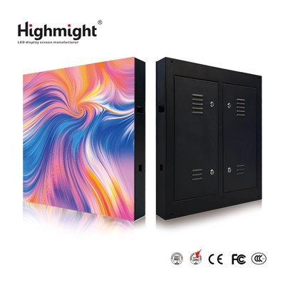 Layar iklan outdoor 3D Eye Eye