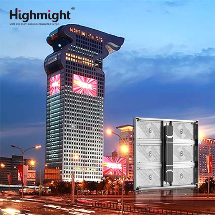 Waterproof Outdoor LED Screen