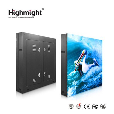 Layar Luar Ruangan LED Kecerahan Tinggi